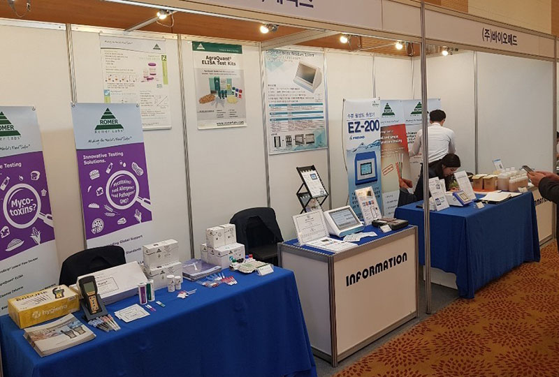 33th The Korean Society of Food Hygiene and Safety-3