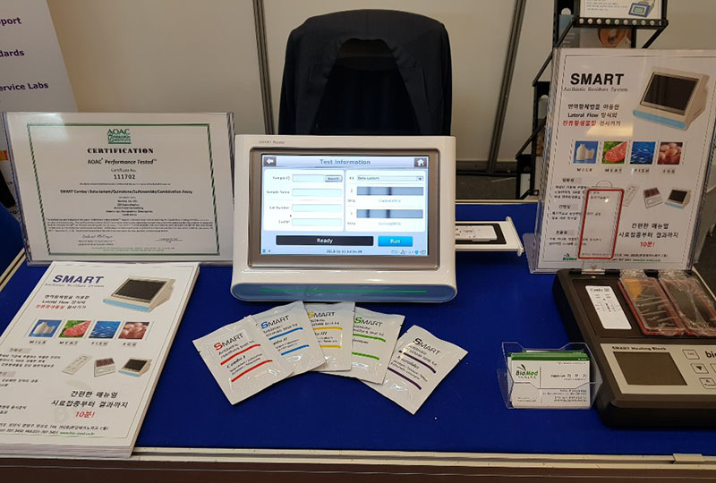 33th The Korean Society of Food Hygiene and Safety-4