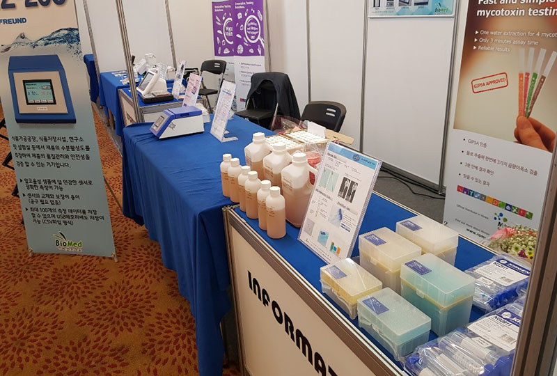33th The Korean Society of Food Hygiene and Safety-7